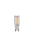 Endon Lighting - 104037 - Accessories