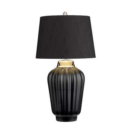 Elstead Lighting - QN-BEXLEY-TL-BKPN - Elstead Lighting Quintiesse Collection Bexley 1 Light Table Lamp - Black & Polished Nickel from the Bexley range. Part Number - QN-BEXLEY-TL-BKPN