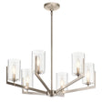 Elstead Lighting - QN-NYE6-CLP - Elstead Lighting Quintiesse Collection Nye 6 Light Chandelier from the Nye range. Part Number - QN-NYE6-CLP