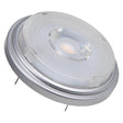 Ledvance - FL-CP-LAR111/11.5VWW24/RA97/DIM LDV - Ledvance LED Pro AR111 11.5W (75W) 24 Deg 2700K CRi97 12V G53 Dimmable MPN = 4058075448889