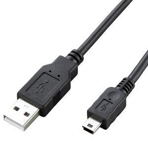 Ross - FL-CP-USBMINC1 BGE - Ross USB to USB 1M Cable Black colour ROSS Nexus